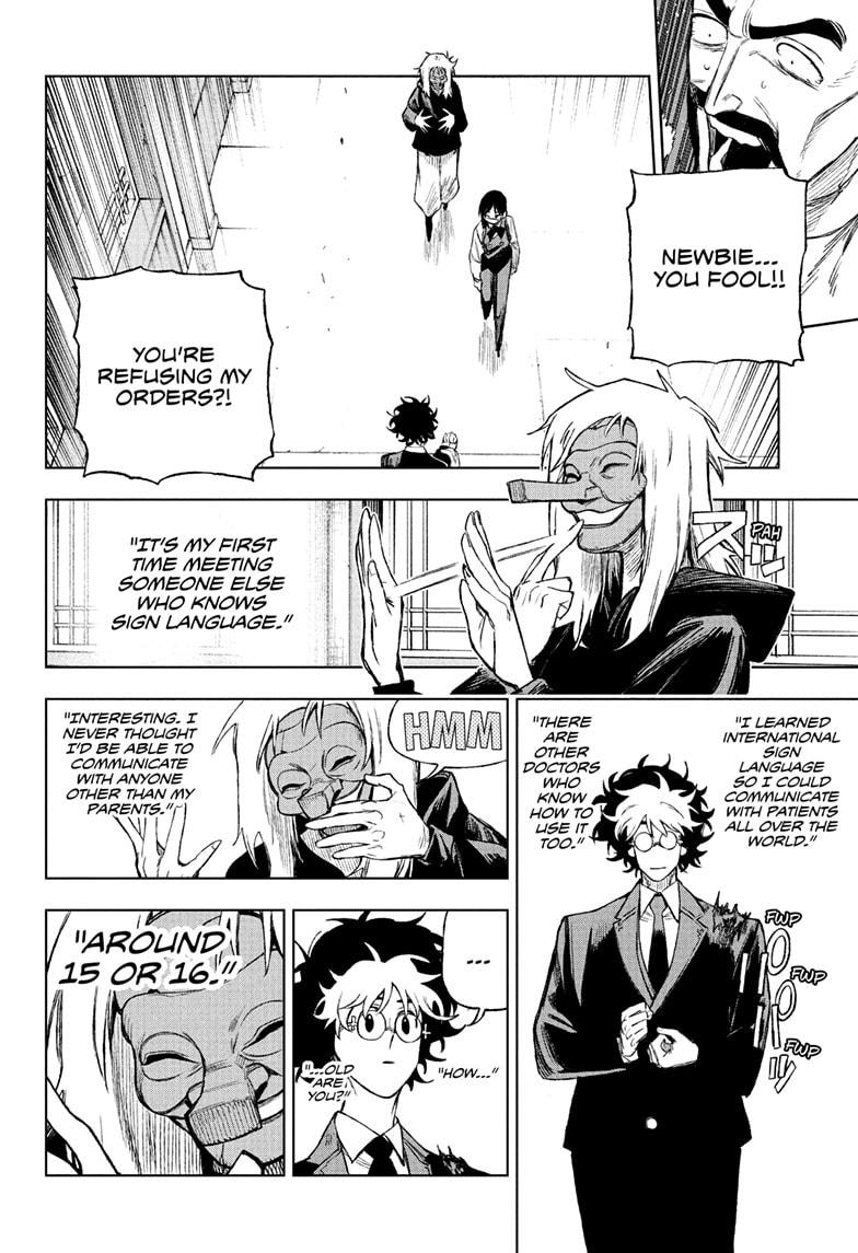 Read Under Doctor  (EN) Manga Online