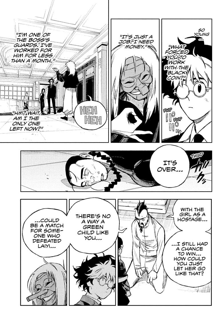 Read Under Doctor  (EN) Manga Online