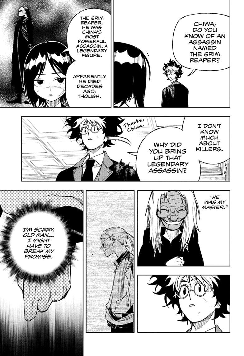 Read Under Doctor  (EN) Manga Online