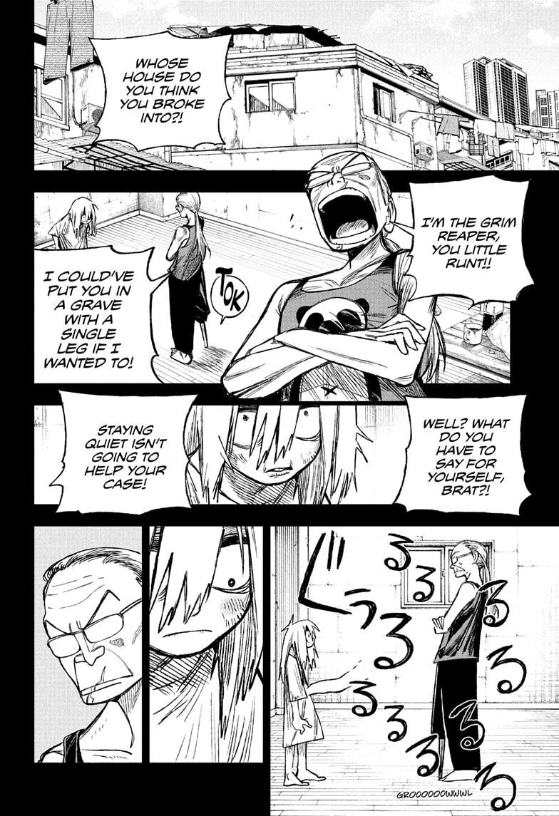 Read Under Doctor  (EN) Manga Online