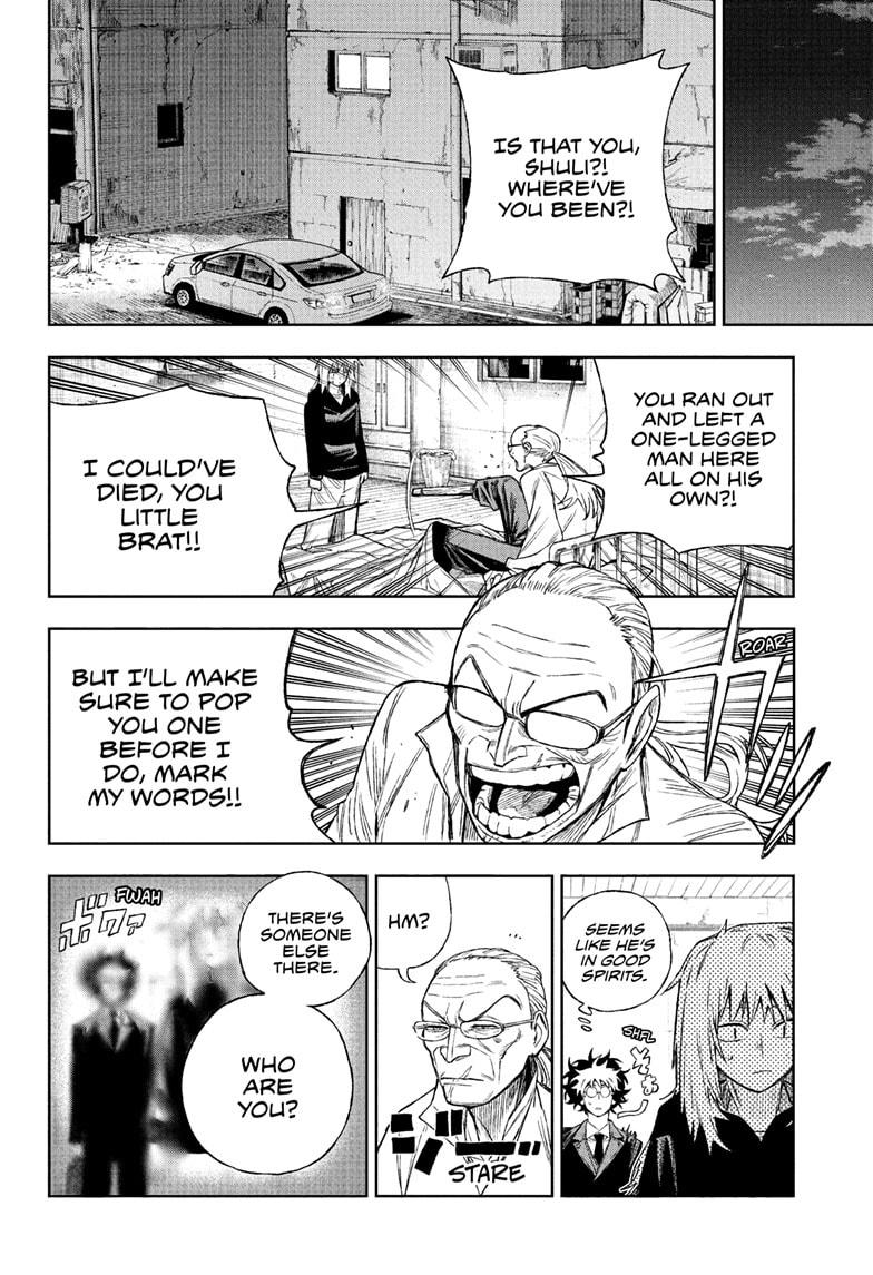 Read Under Doctor  (EN) Manga Online