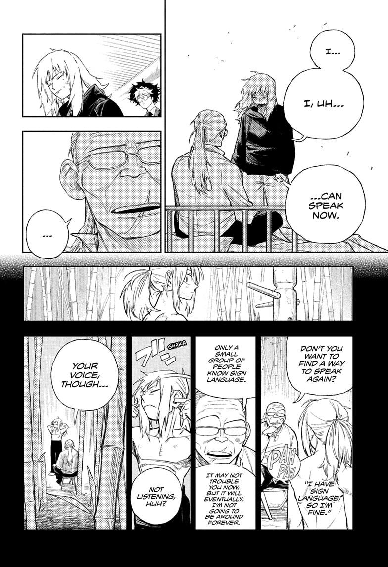 Read Under Doctor  (EN) Manga Online