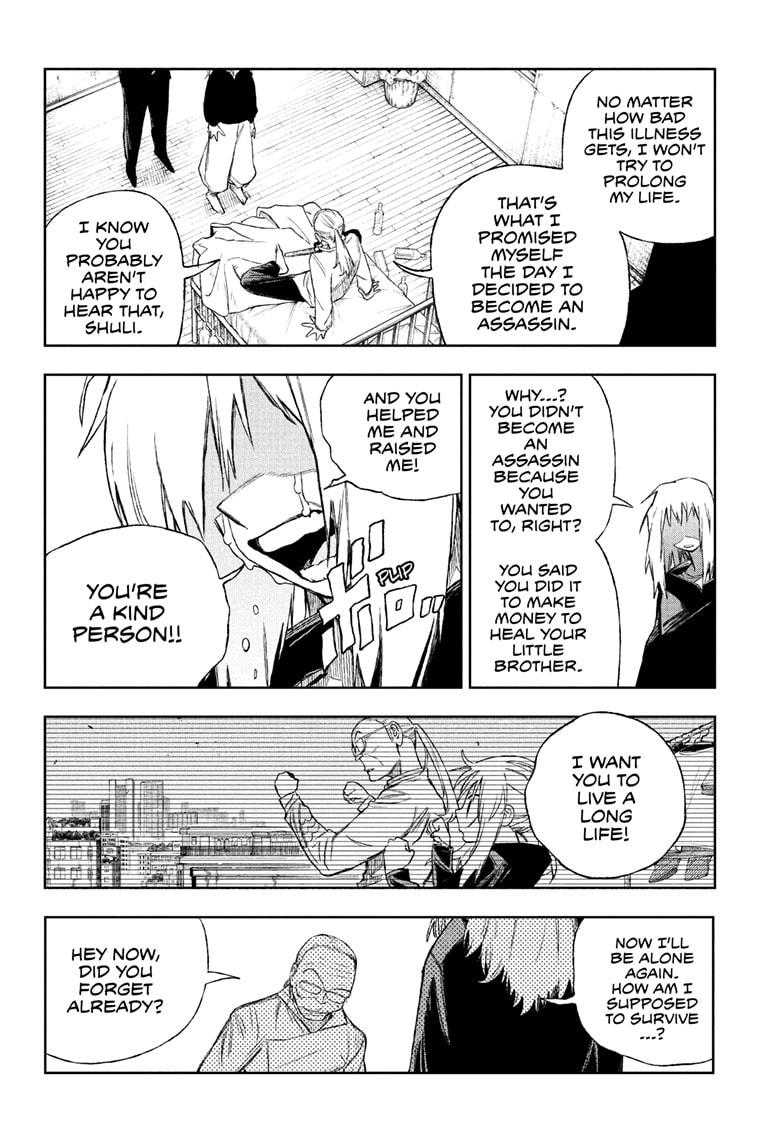 Read Under Doctor  (EN) Manga Online
