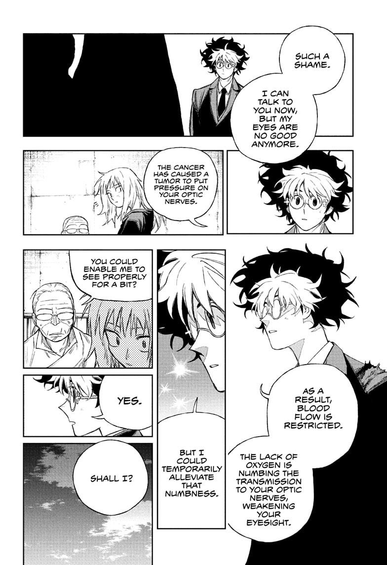 Read Under Doctor  (EN) Manga Online