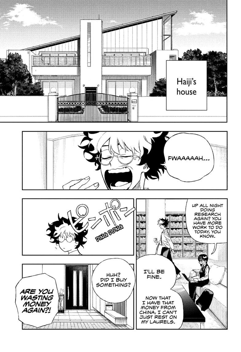 Read Under Doctor  (EN) Manga Online