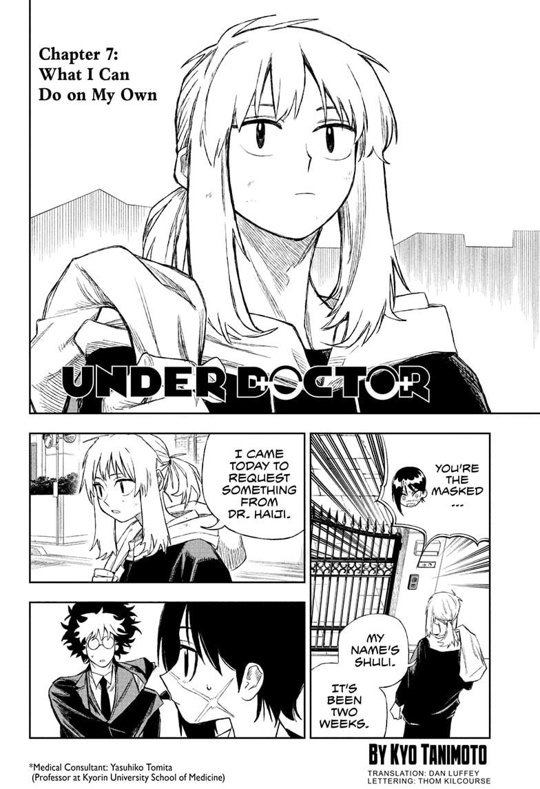 Read Under Doctor  (EN) Manga Online