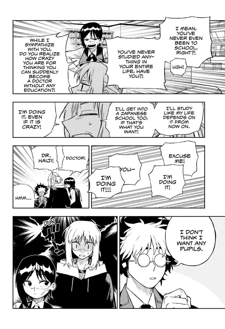 Read Under Doctor  (EN) Manga Online