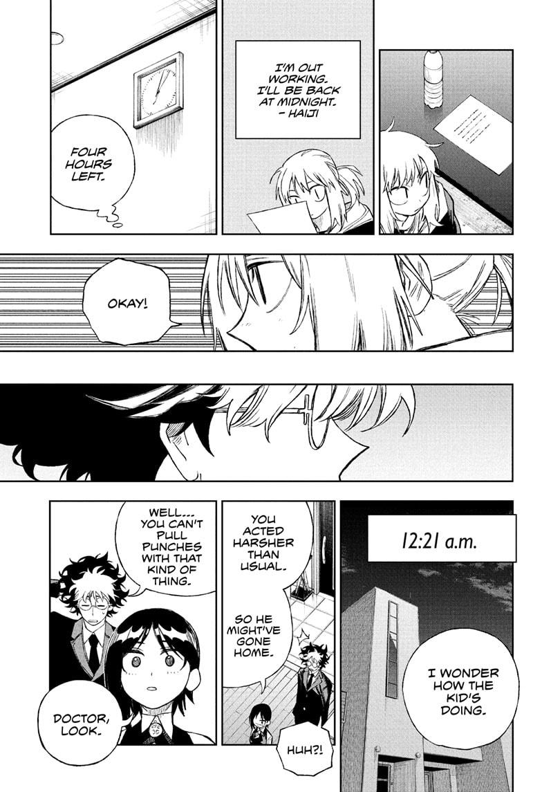 Read Under Doctor  (EN) Manga Online