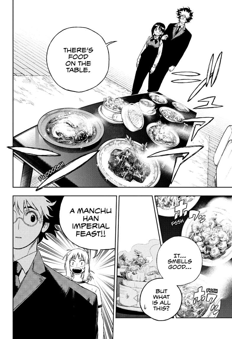 Read Under Doctor  (EN) Manga Online