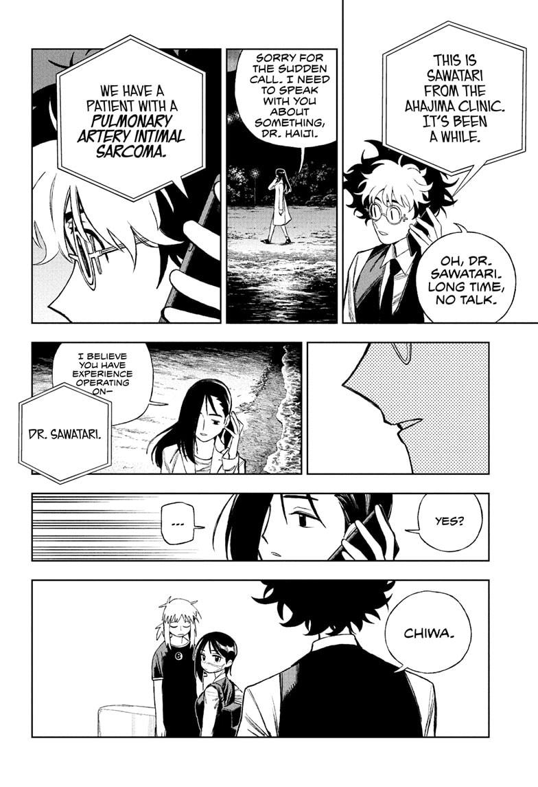 Read Under Doctor  (EN) Manga Online