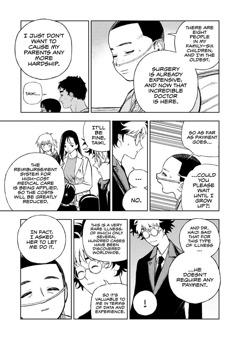Read Under Doctor  (EN) Manga Online