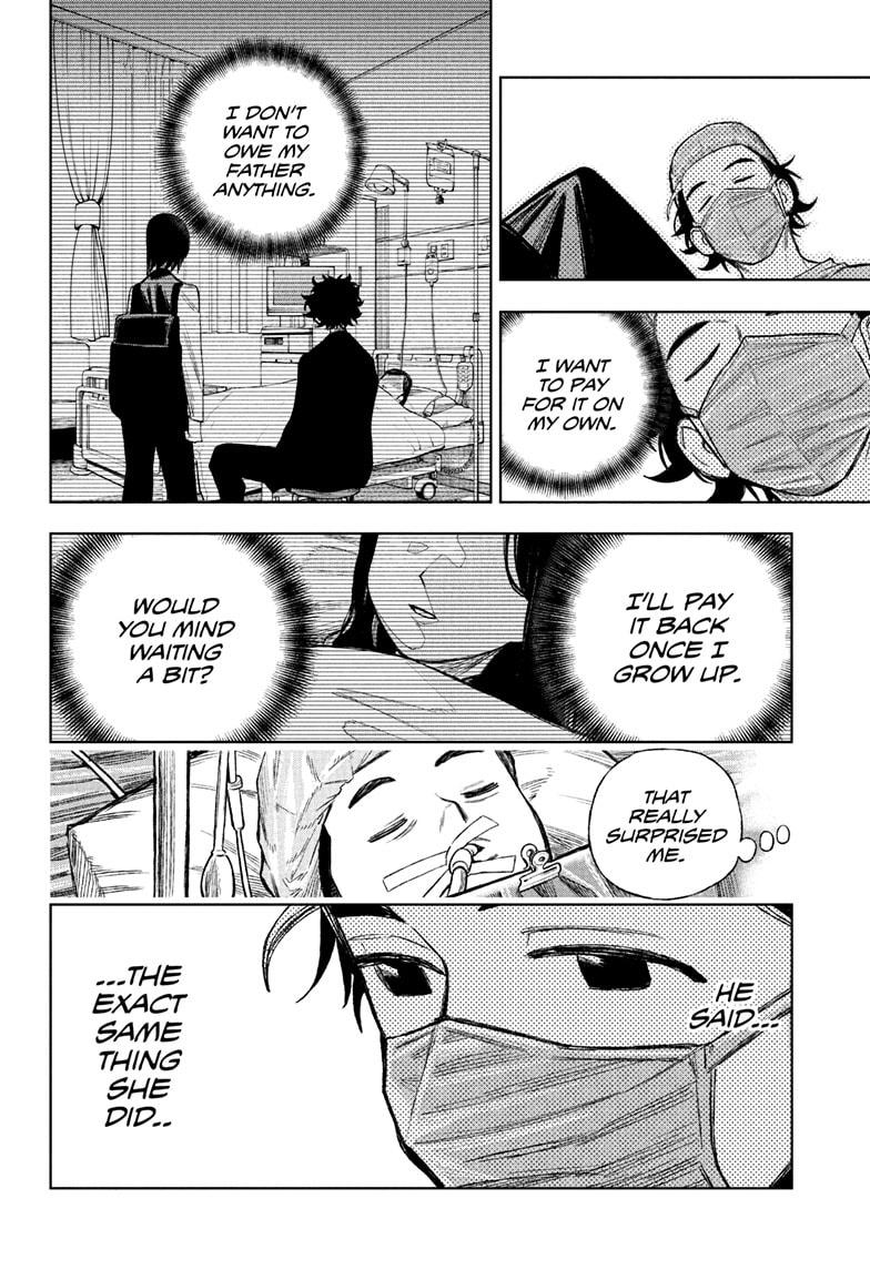 Read Under Doctor  (EN) Manga Online