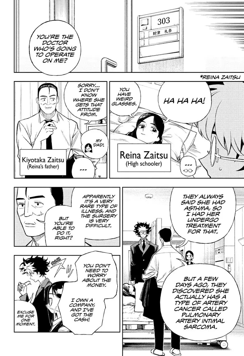 Read Under Doctor  (EN) Manga Online