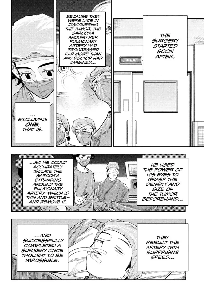 Read Under Doctor  (EN) Manga Online