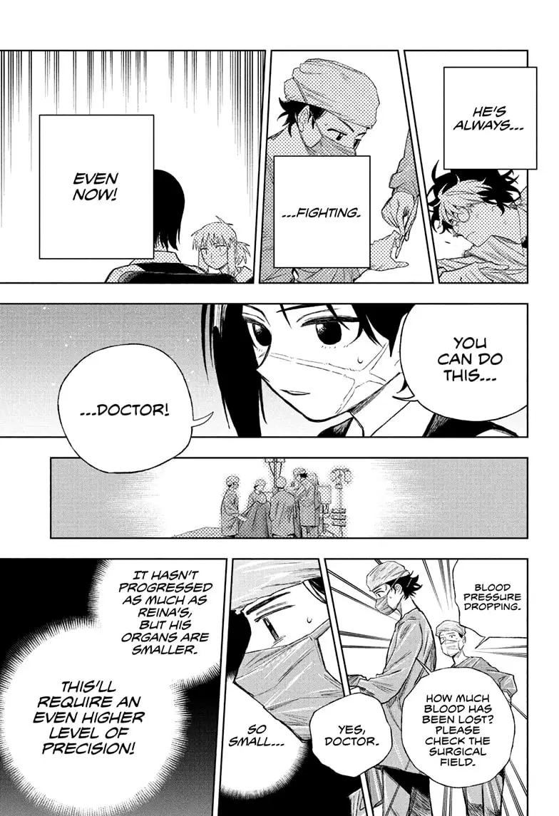 Read Under Doctor  (EN) Manga Online