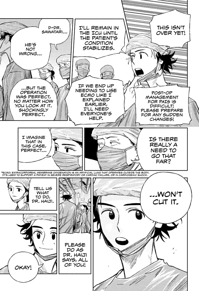 Read Under Doctor  (EN) Manga Online