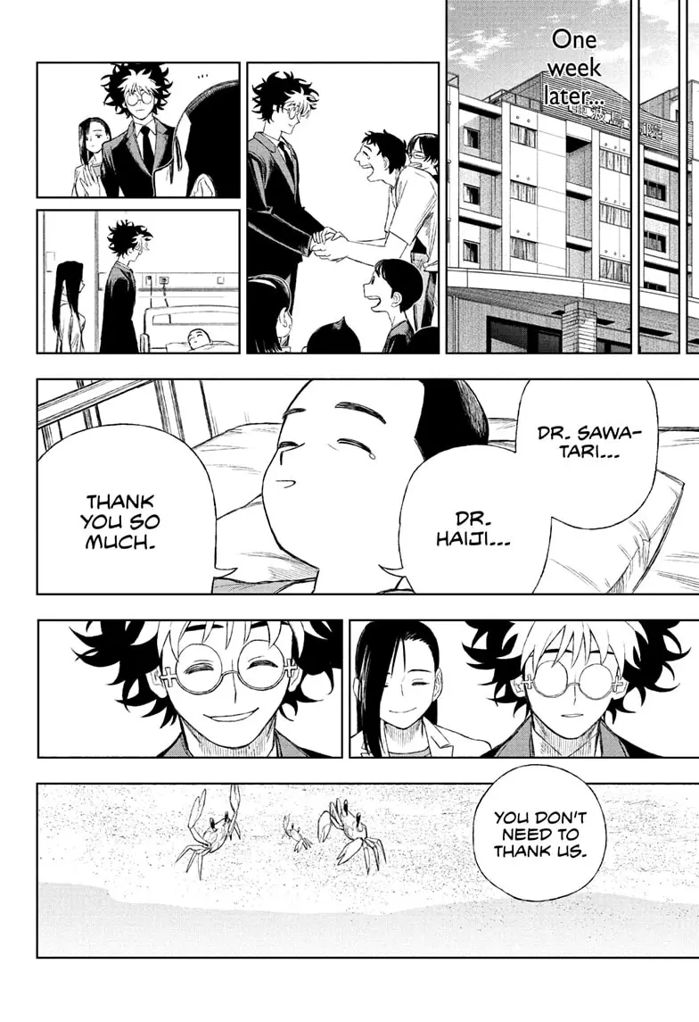Read Under Doctor  (EN) Manga Online