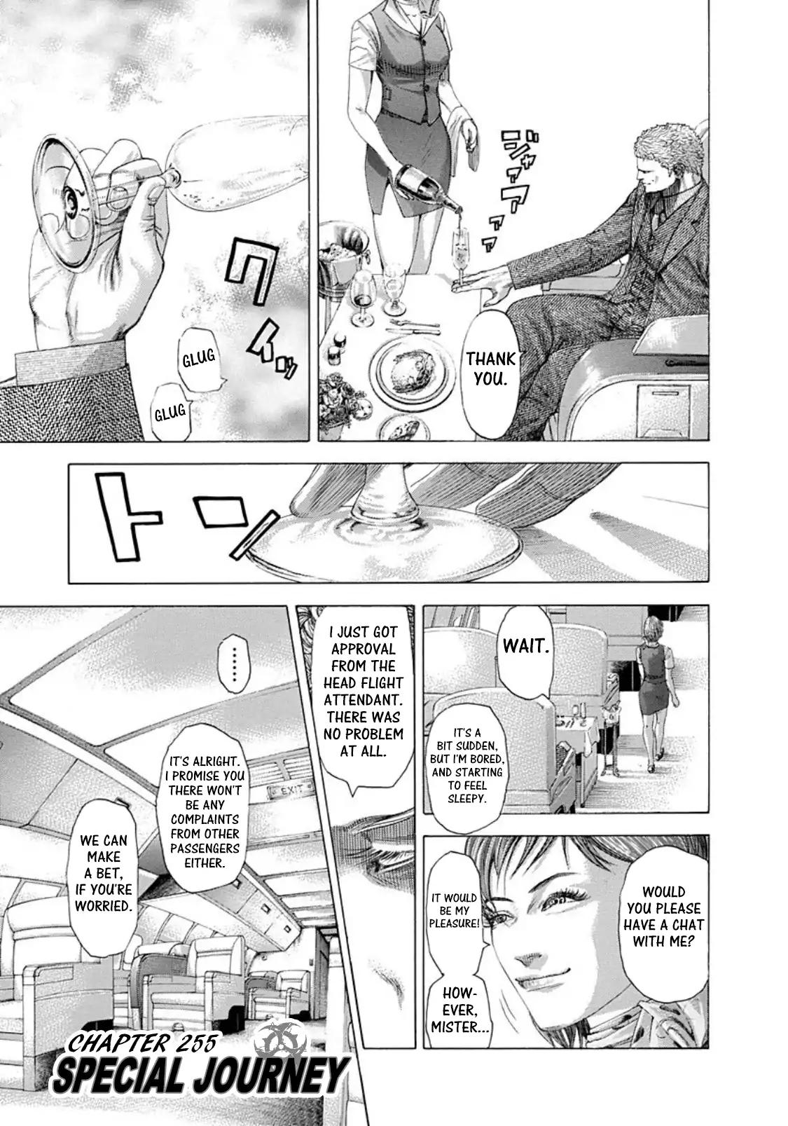 Read Usogui Manga Online