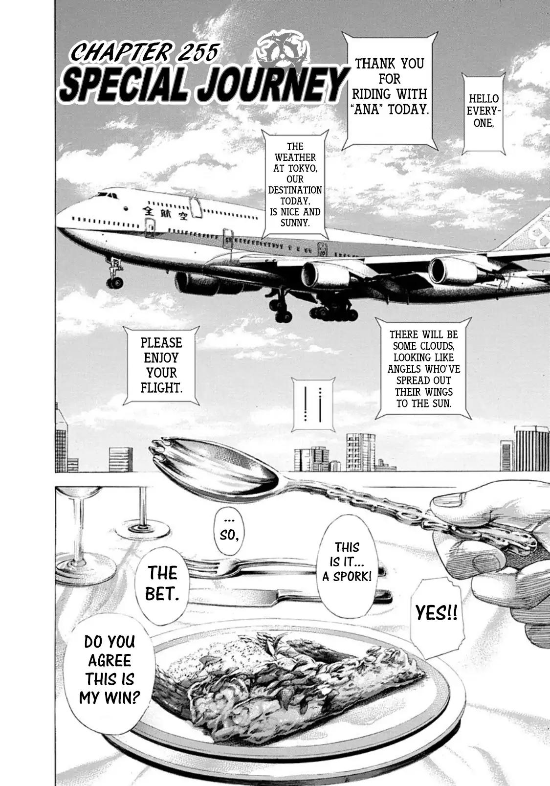 Read Usogui Manga Online