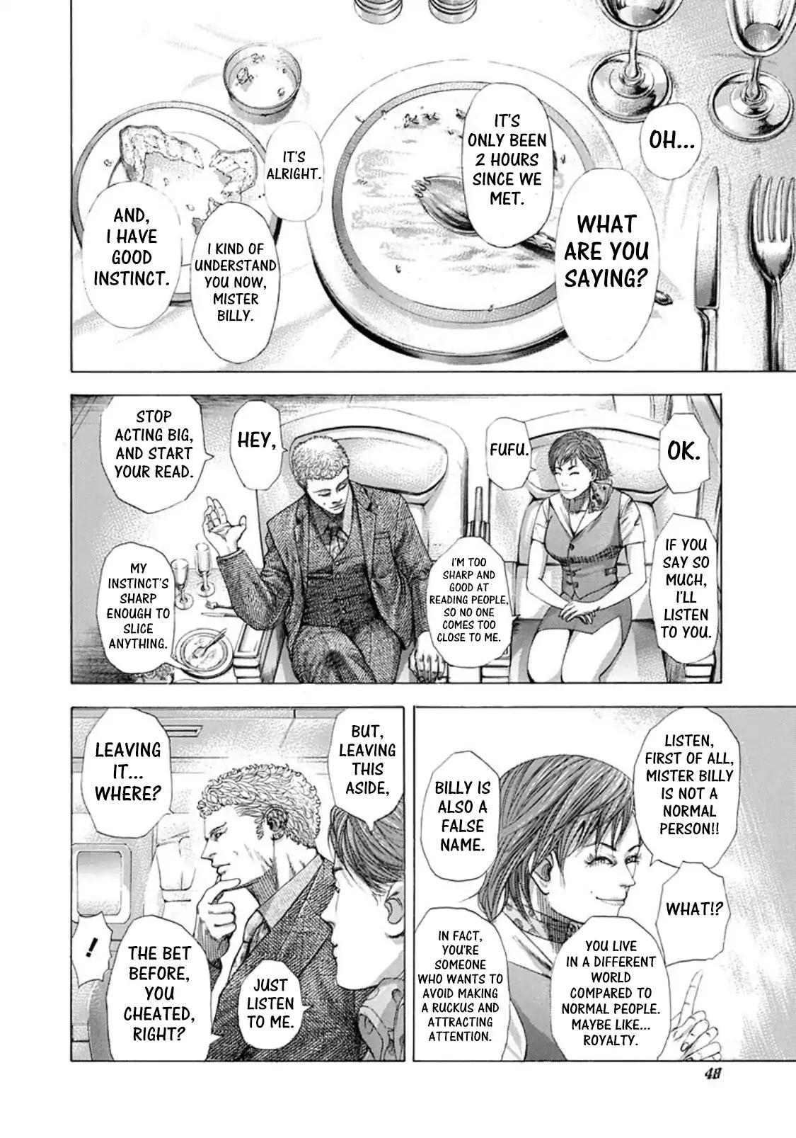 Read Usogui Manga Online
