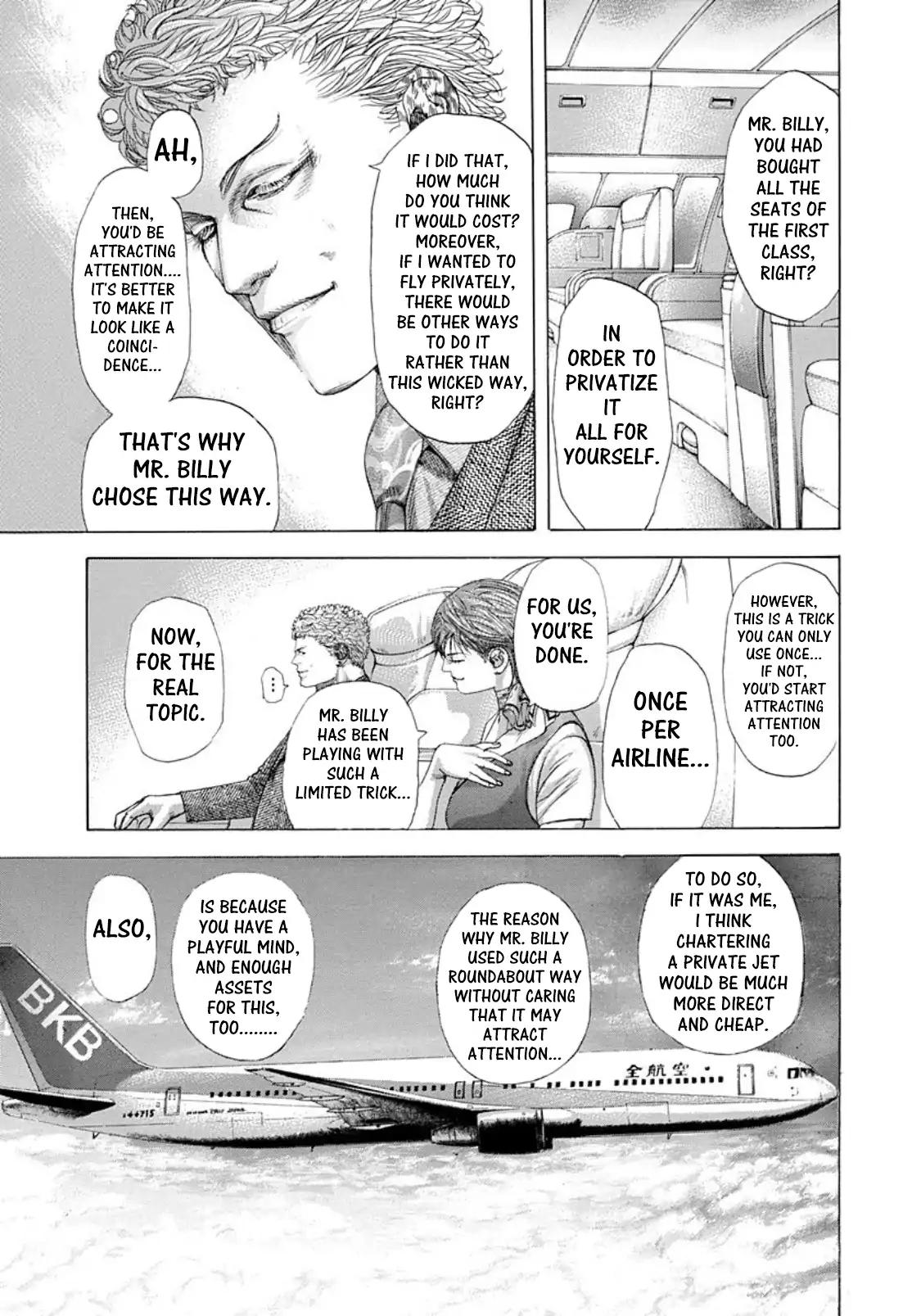 Read Usogui Manga Online