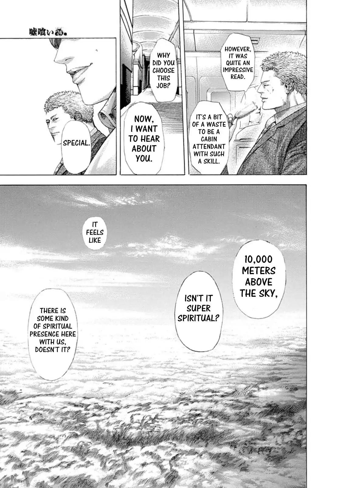 Read Usogui Manga Online