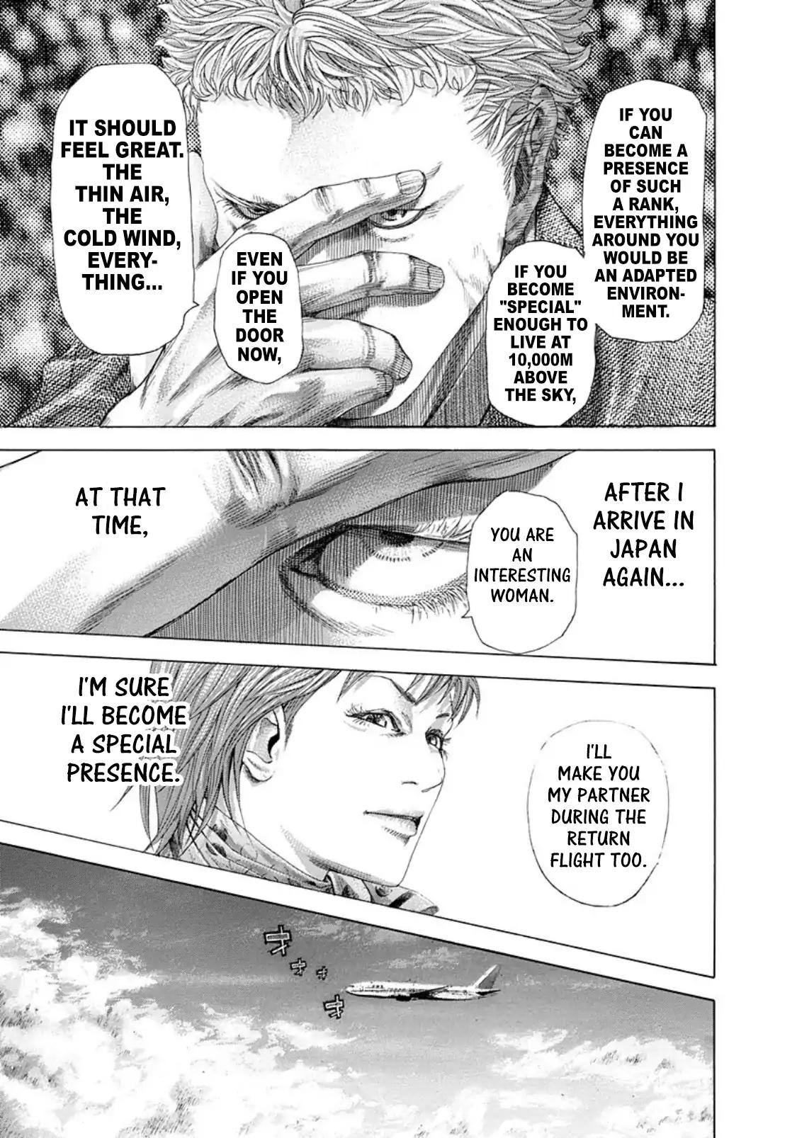 Read Usogui Manga Online