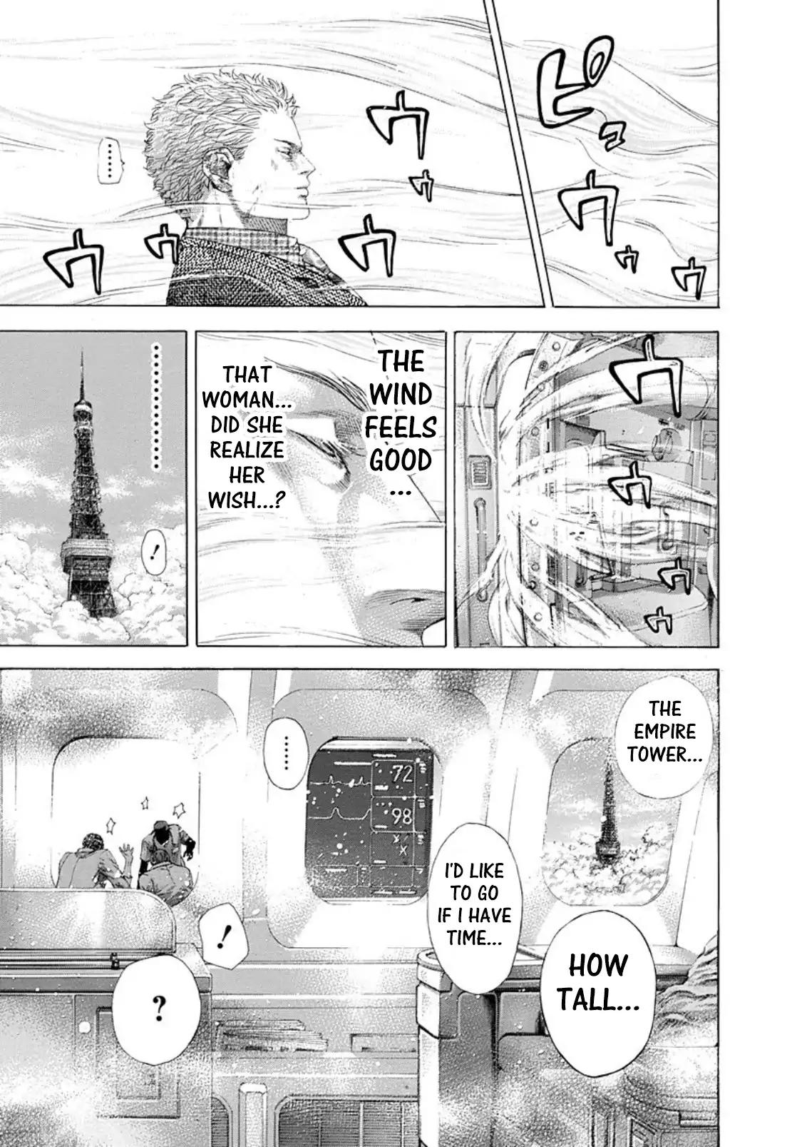 Read Usogui Manga Online