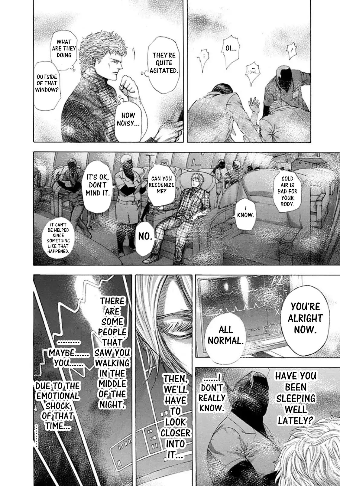 Read Usogui Manga Online