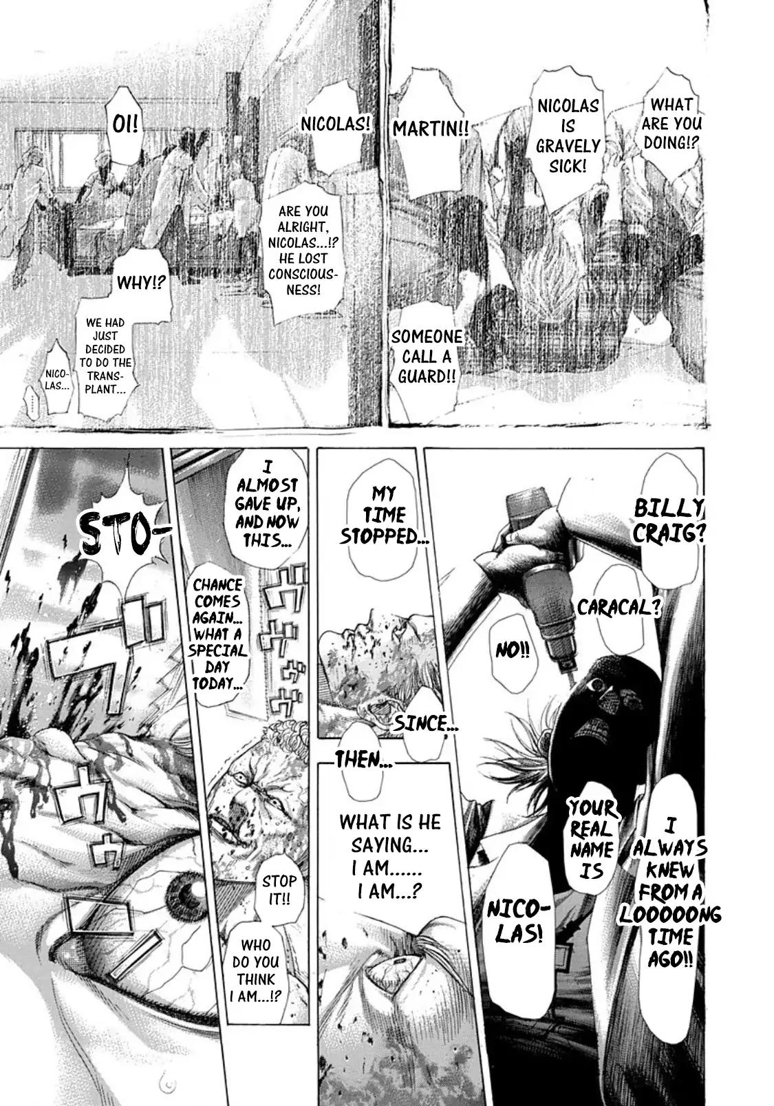 Read Usogui Manga Online