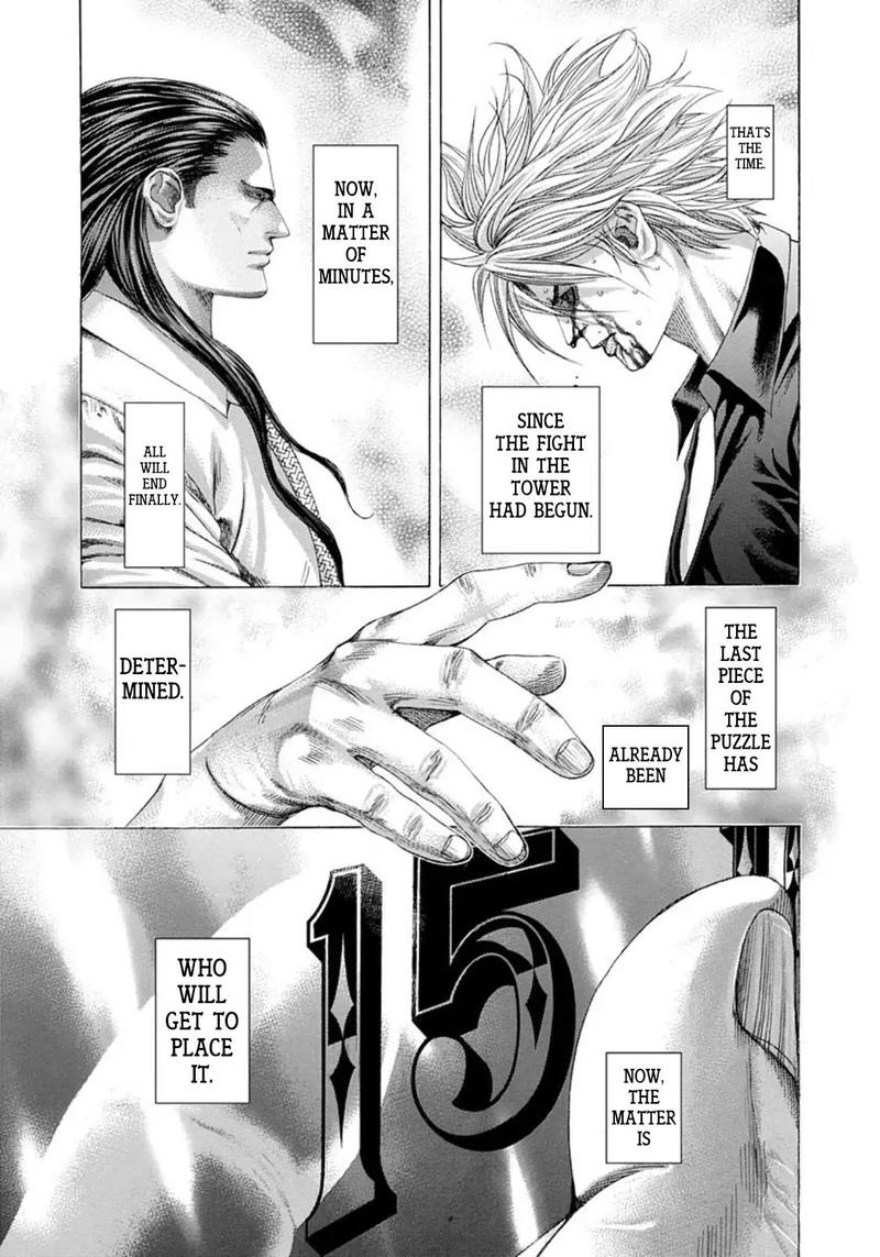 Read Usogui Manga Online