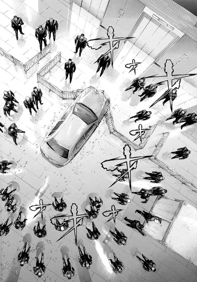 Read Usogui Manga Online
