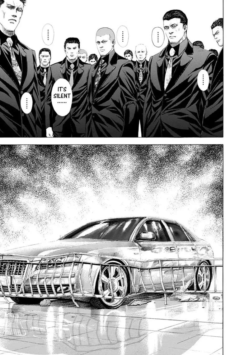 Read Usogui Manga Online
