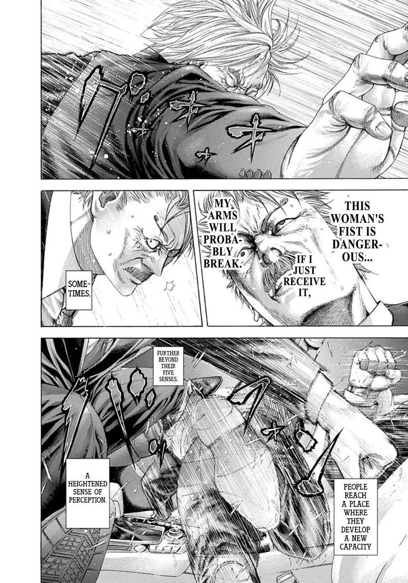 Read Usogui Manga Online