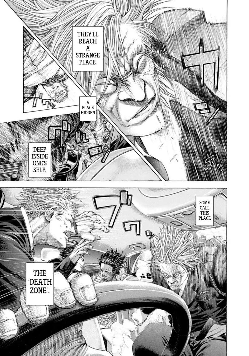 Read Usogui Manga Online