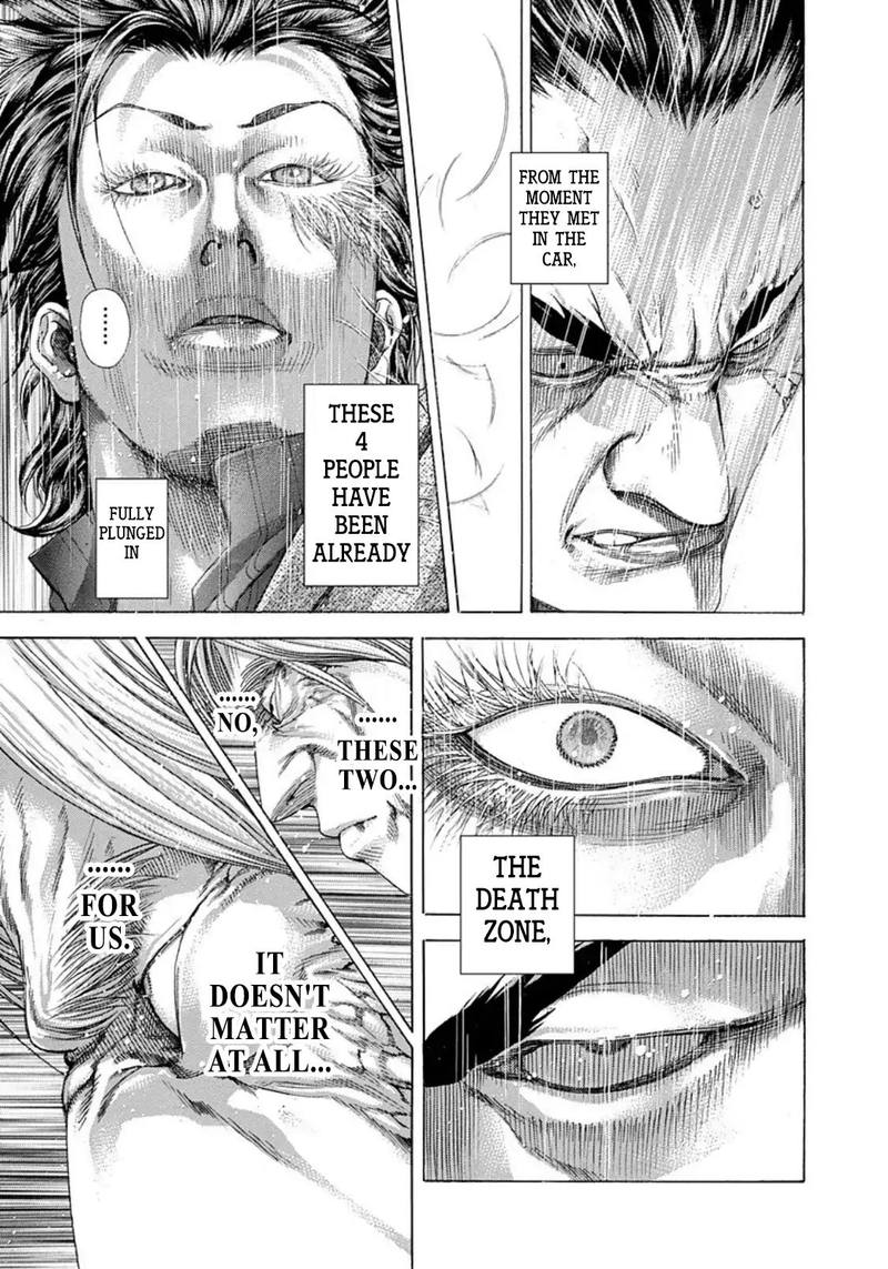 Read Usogui Manga Online