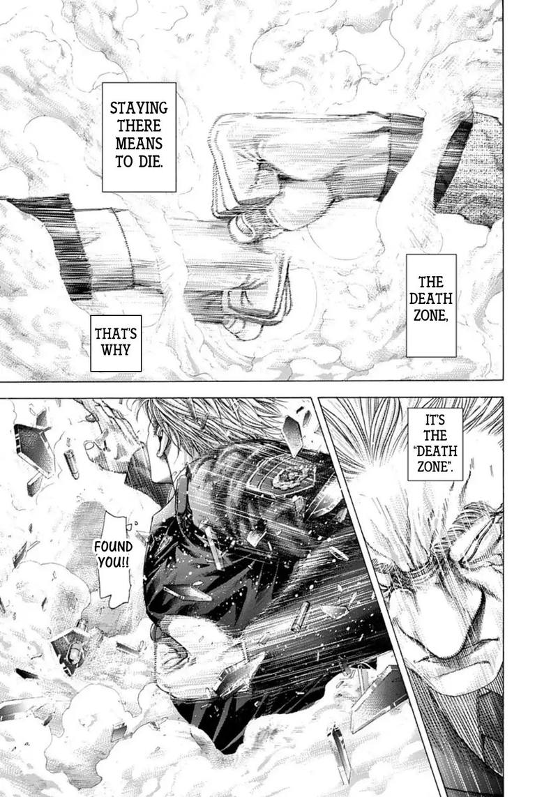 Read Usogui Manga Online