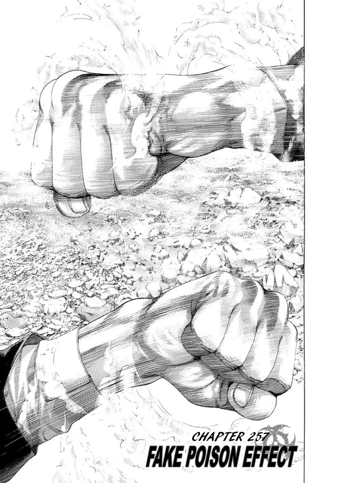 Read Usogui Manga Online