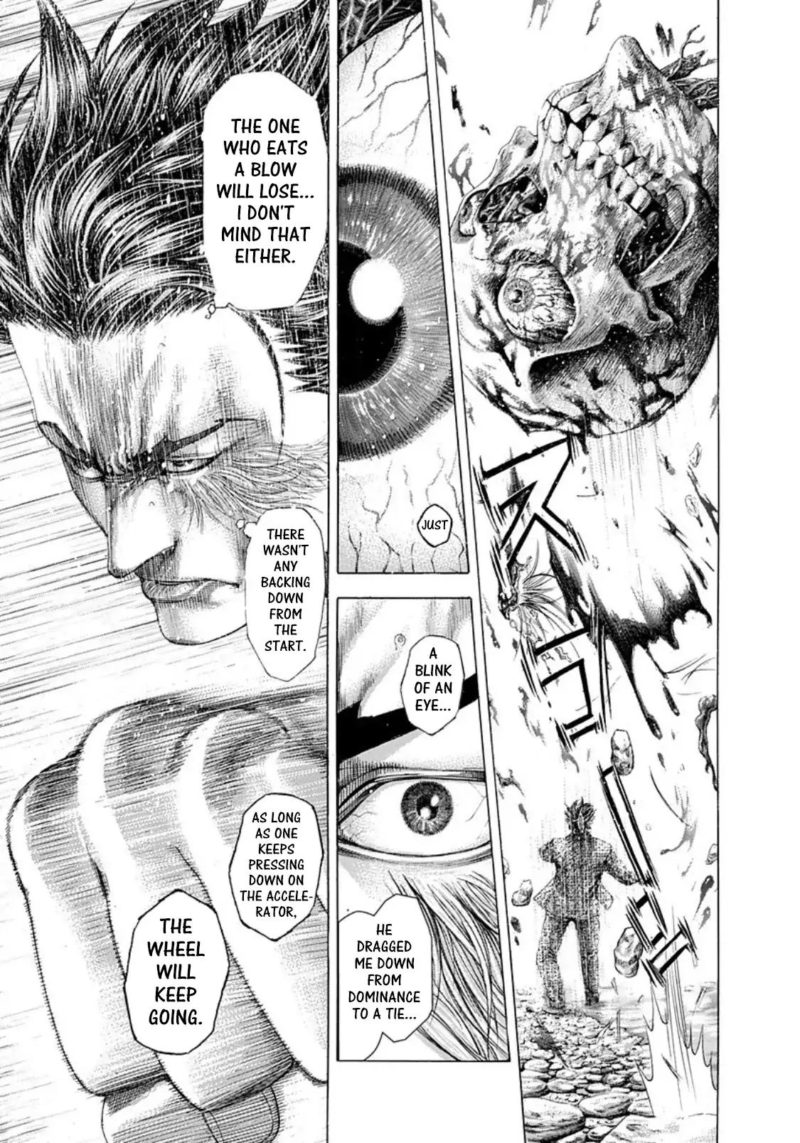 Read Usogui Manga Online