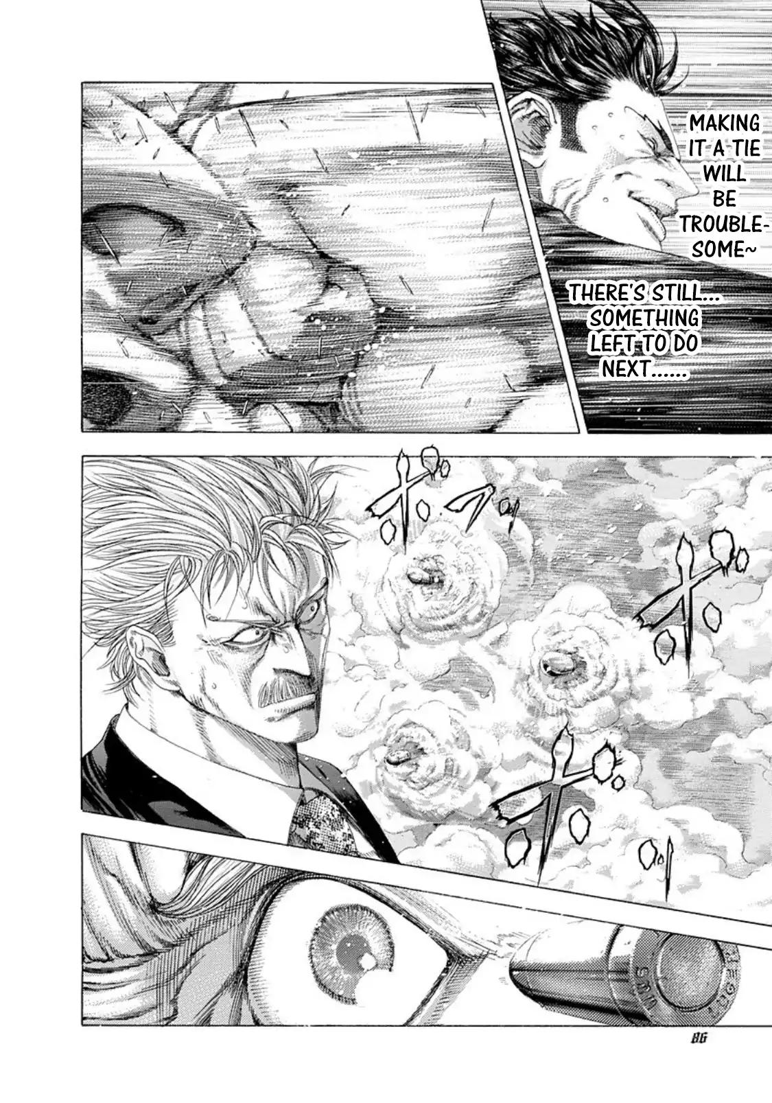 Read Usogui Manga Online