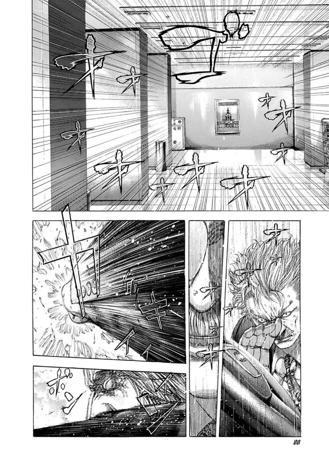 Read Usogui Manga Online