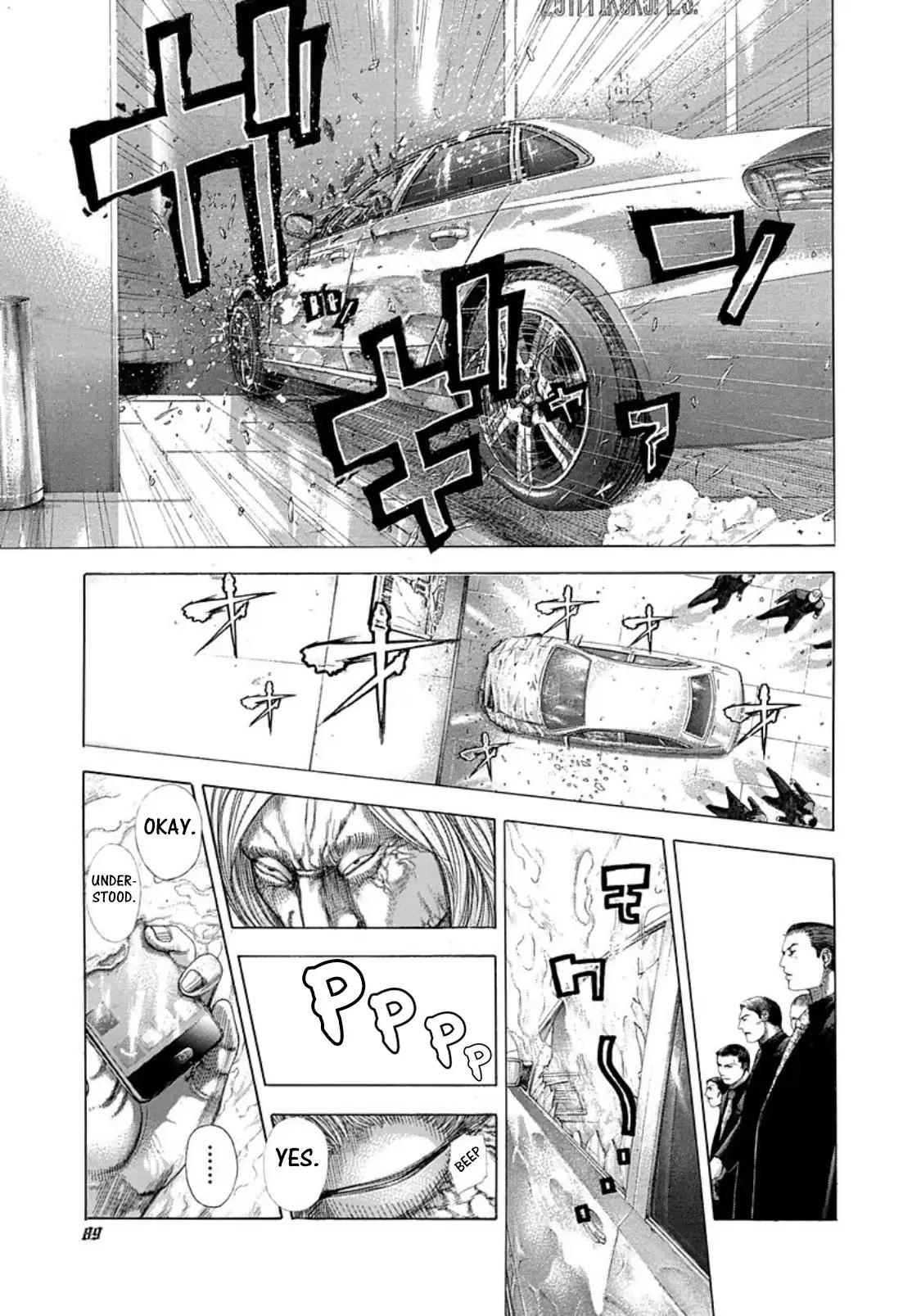 Read Usogui Manga Online