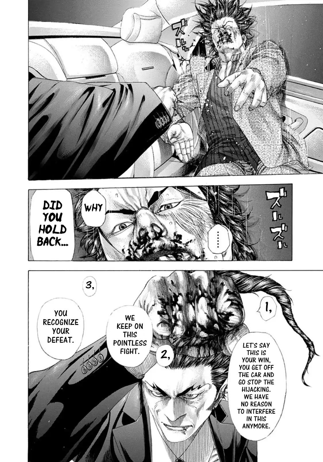 Read Usogui Manga Online