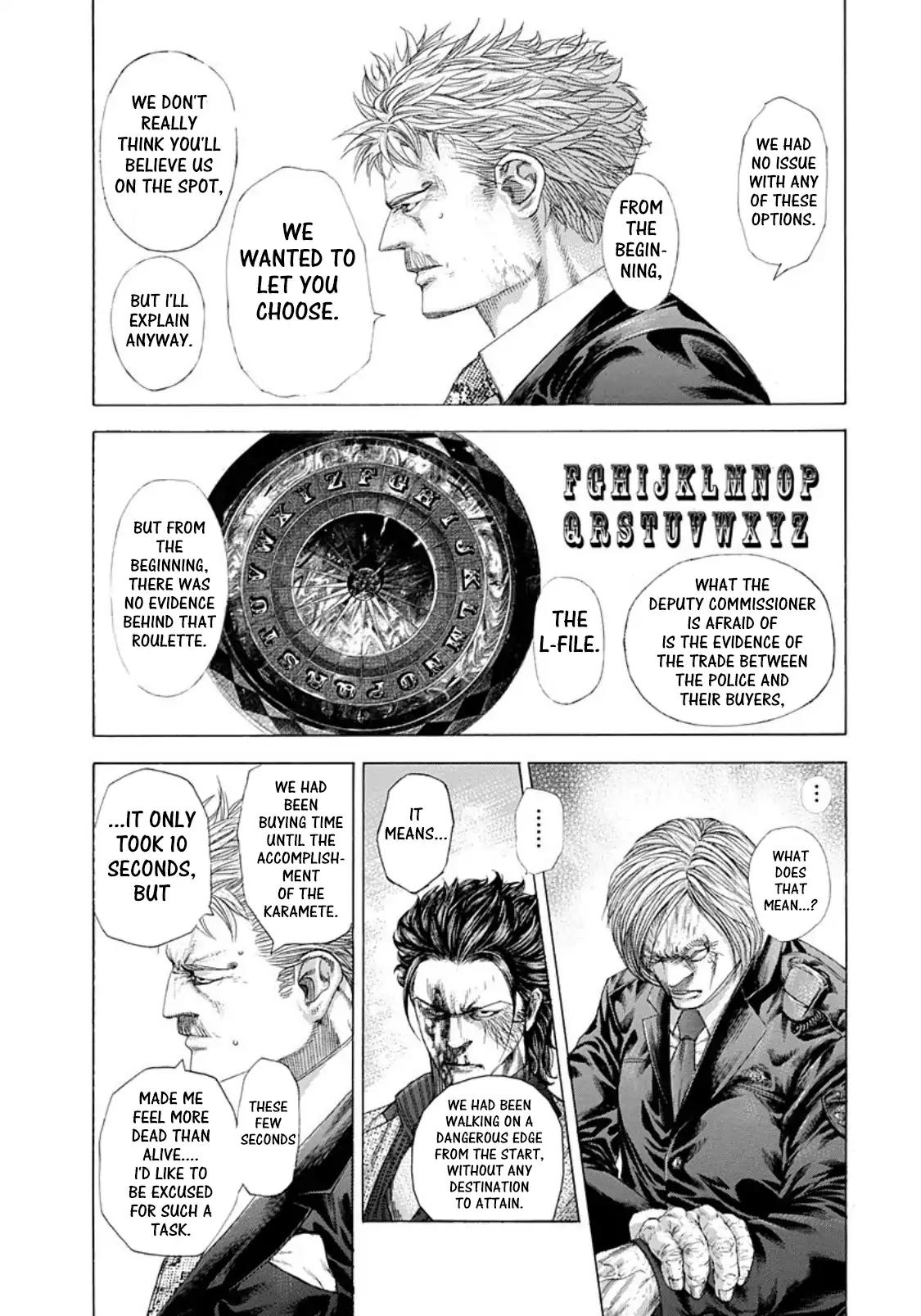 Read Usogui Manga Online