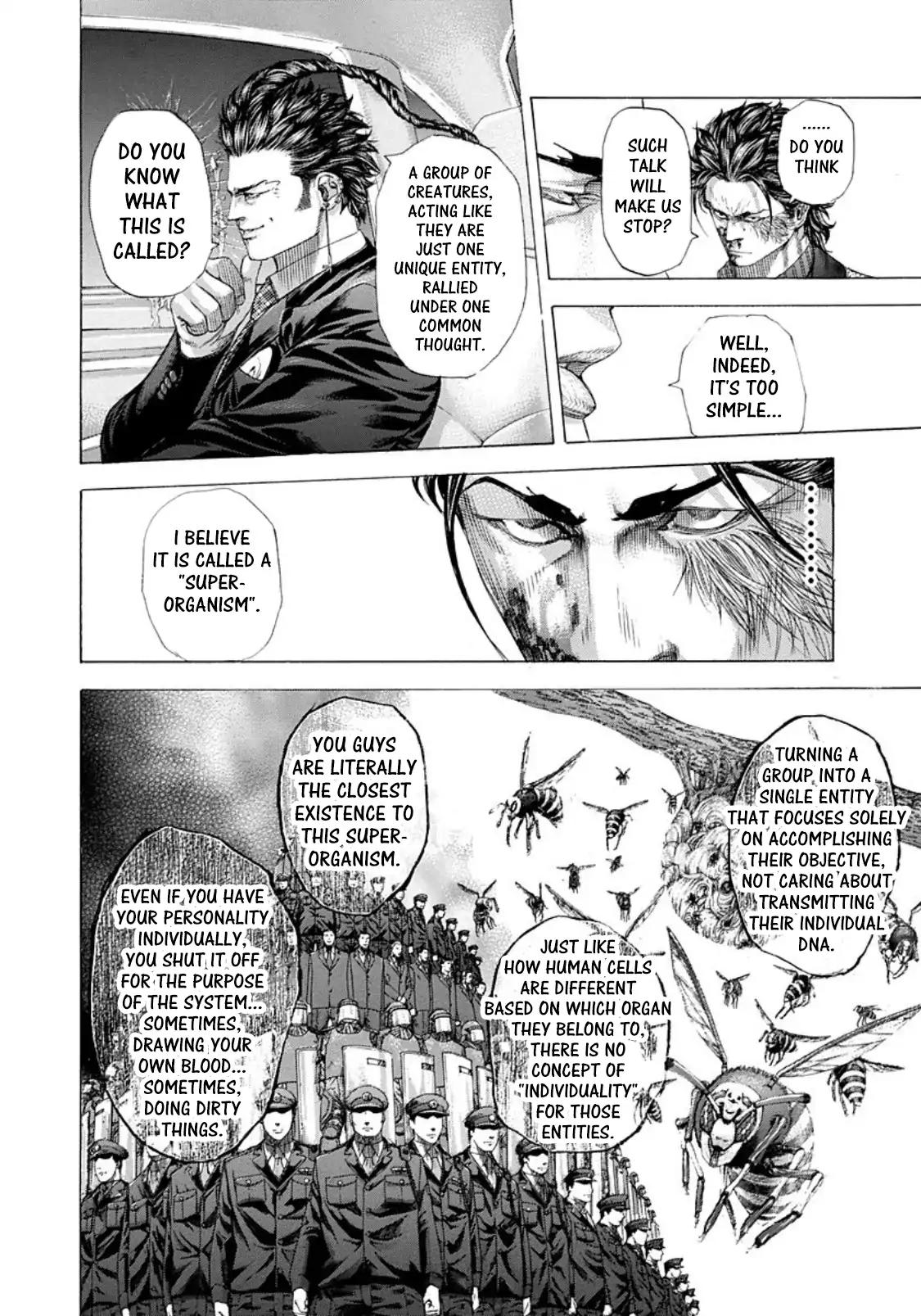 Read Usogui Manga Online