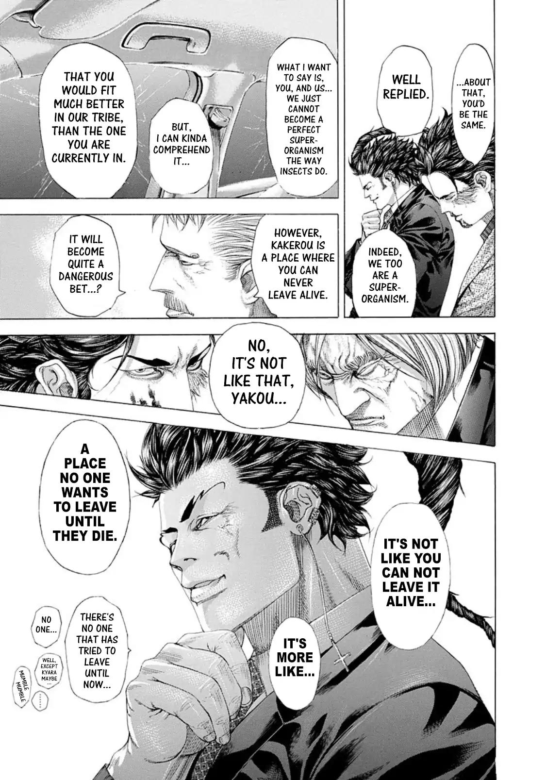 Read Usogui Manga Online