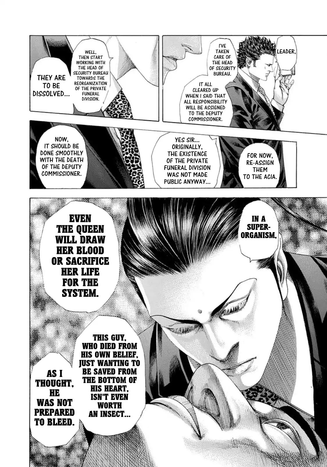 Read Usogui Manga Online