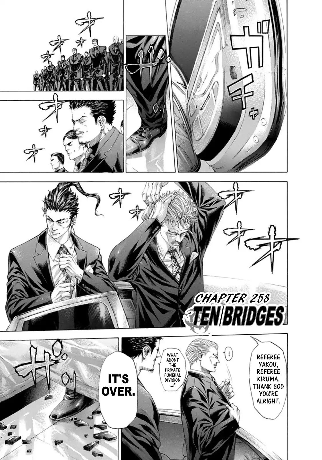 Read Usogui Manga Online