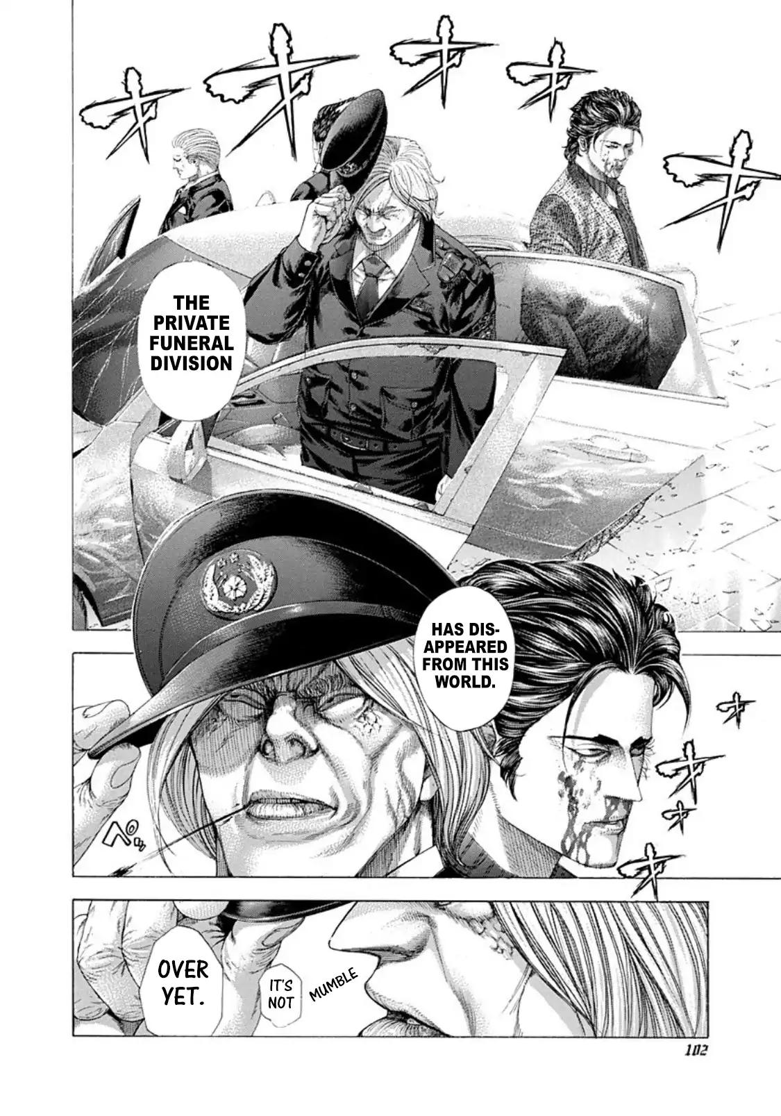 Read Usogui Manga Online