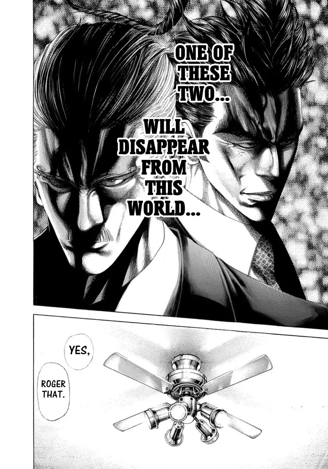 Read Usogui Manga Online